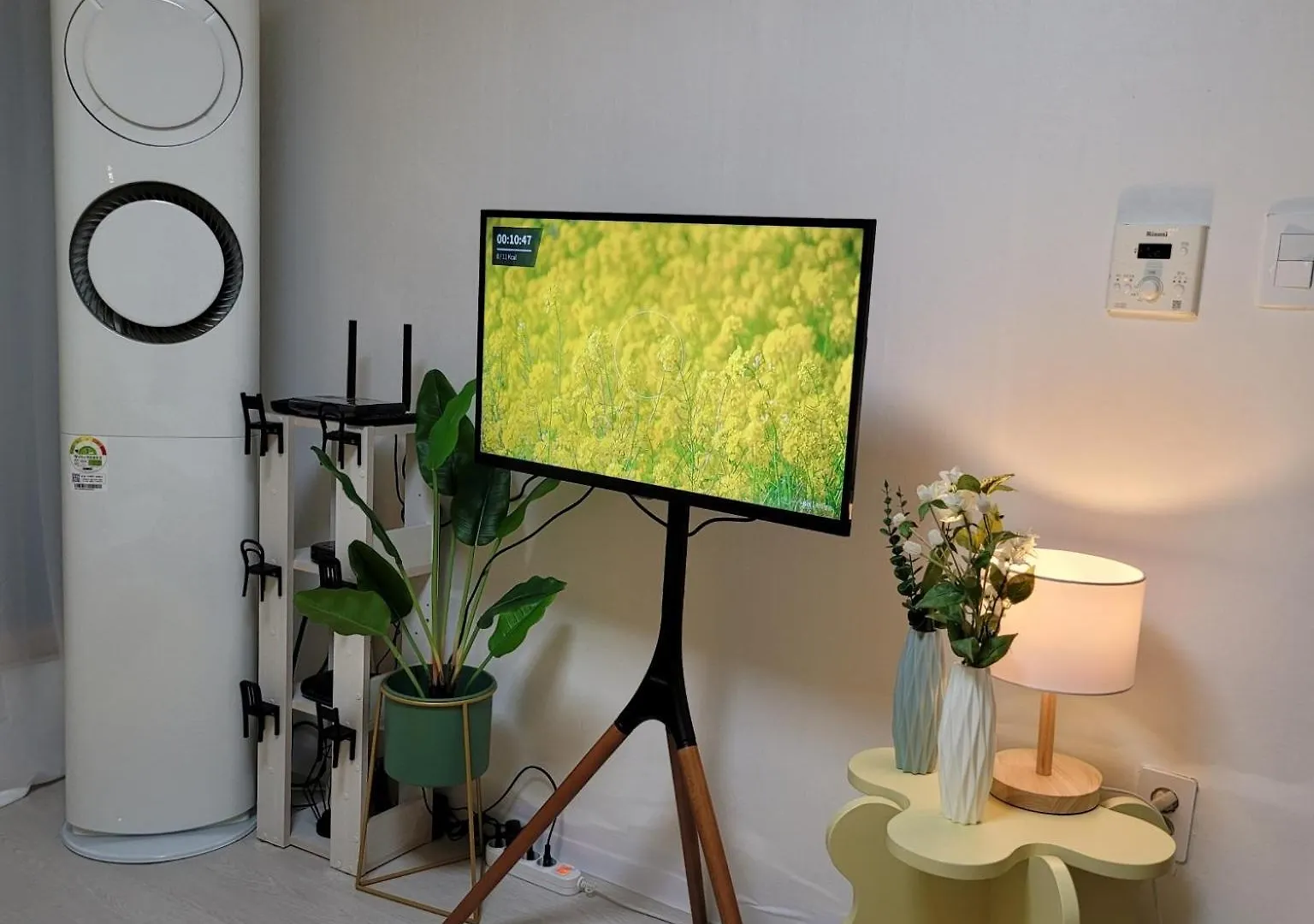 Lemontree Apartment Seoul